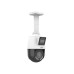 Uniview IPC9312LFW- AF28- 2X4 2*2MP Lighthunter Dual-lens Network PTZ camera
